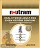  NUTRAM ORAL HYGIENE ADULT DOG נוטרם  להיגיינת פה הכלב 3 ק